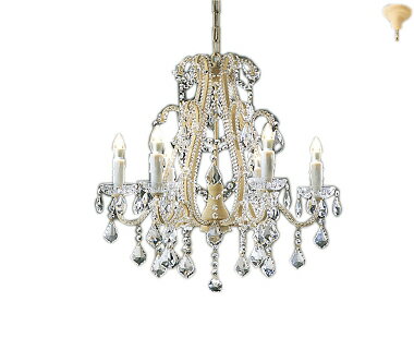 ERC2036XBLEDシャンデリアライト本体のみ ランプ別売(E17) 位相調光対応 要電気工事遠藤照明 施設照明