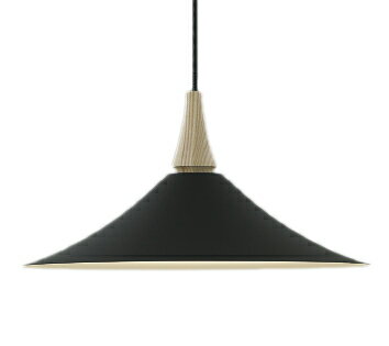 Vaulted Ceiling - AP54864LEDペンダントライト Natural Nordic et. -エト-白熱球100W相当 フランジタイプ 電気工事不要 非調光 温白色コイズミ照明 照明器具 天井照明 吊下げ