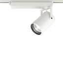 XS511103P1LEDスポットライト TUMBLER(タンブラー)本体 15°ナロー配光 非調光 温白色C3000 CDM-T70Wクラスオーデリック 照明...
