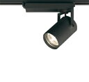 XS512122C1LEDスポットライト TUMBLER(タンブラー)33°ワイド配光 C2000 CDM-T35Wクラス本体 位相制御調光 電球色(3000K...