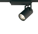 XS512138P1LEDスポットライト TUMBLER(タンブラー)スプレッド配光 C2000 CDM-T35Wクラス本体 非調光 電球色(3000K)オーデ...