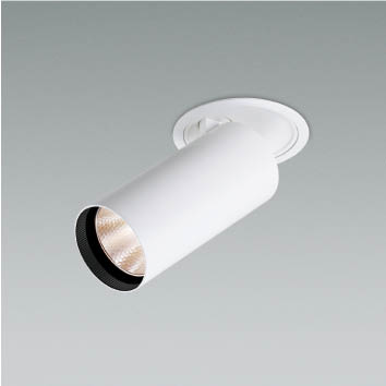 XD305706WALEDダウンスポットライト X-Pro 埋込穴φ100ユニバーサルタイプ 高演色Ra922500/2000lmクラス 20°配光 電球色(2700K)コイズミ照明 施設照明