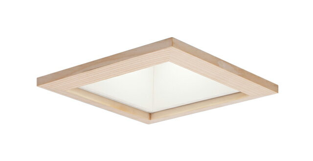 LEKD1036420W-LS9LEDユニット交換形ダウンライト和風(角形) 埋込穴□150 広角タイプ高効率タイプ 非調光タイプ 白色1000シリーズ FHT24形器具相当東芝ライテック 施設照明