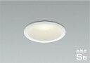 AD1282W35準耐火構造対応 LEDパネルダウンライト 高気密SB形 埋込穴φ100 温白色白熱球100W相当 非調光 散光 ベースタイプ 防雨・防湿型コイズミ照明 照明器具