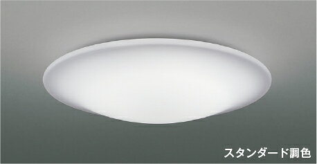 エレガントな超圧空セードの意匠性と薄型スリムながら美しい均一発光を実現したシーリング。LED交換不可明るさ：〜6畳材質：セード：再生アクリル樹脂・乳白色サイズ：高-130 幅-φ600mm 重-2.0kg◆消費電力：28.6W◆色温度：2700K〜5000K◆演色性：Ra93◆光束維持時間：40000時間◆調光範囲約1〜100％、LED保安灯5段階調光◆調色範囲（2700K〜5000K）◆別売傾斜天井アダプタ対応（AE49781E）◆別売竿縁天井取付アダプタ対応（AE44068E）らくピタ取付【LED照明】 【調色】 【調光可】 【電気工事不要】 【傾天】検索用カテゴリ3店舗統合およびご注文受付終了のお知らせこのたび2026年9月末をもちまして、姉妹店「タカラショップ楽天市場店」へ統合することとなりました。現在取り扱っております本製品は統合前の現時点でも同店にてご購入いただけます。ご利用のお客様にはご不便・ご面倒をおかけ致しますが何卒ご理解を賜りますとともに、引き続き変わらぬご愛顧いただきます様よろしくお願い申し上げます。