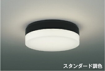 お好みの色温度や明るさをカンタン調節可能。LED交換不可明るさ：〜8畳材質：サイズ：高-100 幅-φ320mm 重-1.5kg◆消費電力：32.8W◆色温度：2700K〜5000K◆演色性：Ra93◆光束維持時間：40000時間◆調光範囲約1〜100％、LED保安灯5段階調光◆調色範囲（2700K〜5000K）らくピタ取付【LED照明】 【調色】 【調光可】 【電気工事不要】検索用カテゴリ3店舗統合およびご注文受付終了のお知らせこのたび2026年9月末をもちまして、姉妹店「タカラショップ楽天市場店」へ統合することとなりました。現在取り扱っております本製品は統合前の現時点でも同店にてご購入いただけます。ご利用のお客様にはご不便・ご面倒をおかけ致しますが何卒ご理解を賜りますとともに、引き続き変わらぬご愛顧いただきます様よろしくお願い申し上げます。