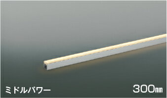 AL56274LED間接照明 ライトバー [ミドルパワー]900mm 温白色 非調光 中角コイズミ照明 照明器具