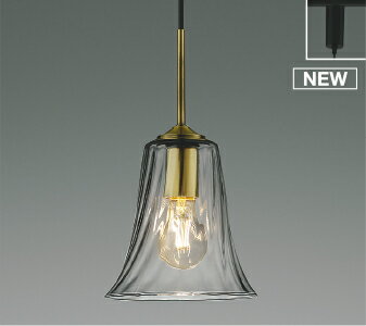 Vaulted Ceiling - AP55545LEDペンダントライト 電球色白熱球40W相当 非調光 プラグタイプ 電気工事不要コイズミ照明 照明器具 天井照明 吊下げ