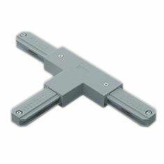 DP-00235Sダクトレール LUMILINE（ルミライン）T形ジョイナー フィードイン端子付 右用大光電機 照明器具部材