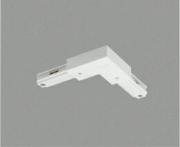 WE0254ライティングダクト用部材 ジョイナーL(左用） 白色コイズミ照明 照明器具