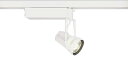 EFS6243W生鮮食品用照明 LEDZ Fresh Deli スポットライト食品スーパーマーケット向け F240 HCI-T(高彩度タイプ)70W器具相当 プラグタイプ17°中角配光 フレッシュEE 2700K相当 プラグタイプ遠藤照明 施設照明 電気工事不要(3)