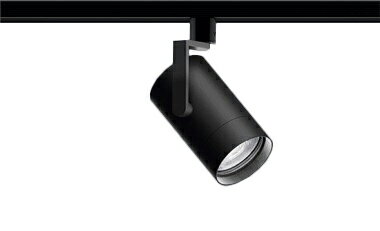 EFS7042BALEDスポットライト Tunable LEDZ無線調光 調色 プラグタイプ3000タイプ CDM-TC70W器具相当 28°広角配光遠藤照明 施設照明 電気工事不要