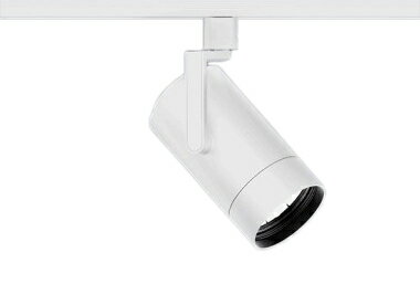 EFS7101Wテクニカルライト LEDZ シンプルスポットライト3000タイプ CDM-T70W器具相当 プラグタイプ59°超広角配光 アパレルホワイトe 白色遠藤照明 施設照明 電気工事不要