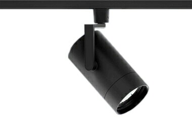 EFS7130Bテクニカルライト LEDZ シンプルスポットライト2400タイプ CDM-TC70W器具相当 プラグタイプ16°中角配光 温白色遠藤照明 施設照明 電気工事不要