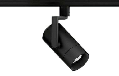 Rakuten - EFS7215Bテクニカルライト LEDZ Twin Beam スポットライト1400タイプ ツイン配光 プラグタイプ 高演色 電球色(2700K)遠藤照明 施設照明 電気工事不要