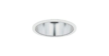 Lighting - ERD6511SBテクニカルライト LEDZ ARCHI ベースダウンライト 一般型 鏡面マットコーン3000タイプ セラメタ70W器具相当 埋込穴φ125本体のみ 電源ユニット別売 61°超広角配光 温白色遠藤照明 施設照明