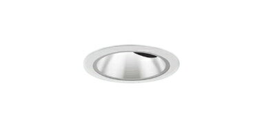 ERD8746SBテクニカルライト LEDZ グレアレスユニバーサルダウンライト 鏡面マットコーン900/600タイプ 埋込穴φ75本体のみ 電源ユニット別売 30°広角配光 白色遠藤照明 施設照明