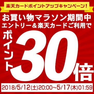 ダイキン 遠赤外線暖房機 セラムヒート住宅用 床置形 1.1kW 単相100VERFT11TS-W