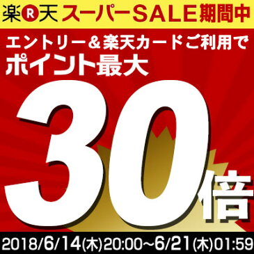 パナソニック Panasonic 照明器具LEDダウンライト 電球色 浅型8H 高気密SB形拡散タイプ（マイルド配光） 調光タイプ 60形電球相当LSEB5077LB1