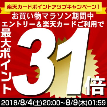 オーデリック 照明器具蛍光灯キッチンライト 昼白色 非調光FL20W スイッチ付OB055173