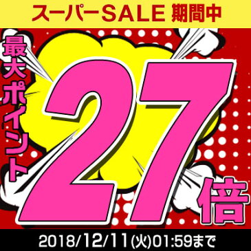 コイズミ照明 照明器具SIMPLE COORDINATE LEDテーブルスタンド本体電球色 調光 白熱球40W相当AT49313L