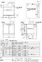 AD-KZ039HW2AIHクッキングヒーター用部材 置台 現地組み立て方式両扉タイプ 幅60cm用 ホワイト色Panasonic パナソニック 電磁調理器