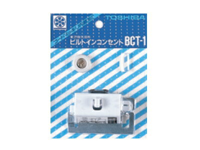 ※換気扇の工事は現在承っておりません。ご了承下さい。検索用カテゴリ279商品画像仕様表仕様図