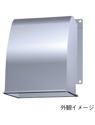 C-20SDPU日本キヤリア 産業用換気扇用部材有圧換気扇用 防火ダンパー付 給排気形ウェザーカバー ステンレス製 20cm用東芝キヤリア