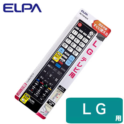 RC-TV019LGƥӥ⥳ LGELPA īŴ