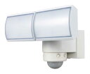 DSLD20C2(W)屋外用LEDセンサーライト(2灯型)360°検知センサー 高光束2000lm 昼白色DXデルカテック 防犯・セキュリティ用品(3)