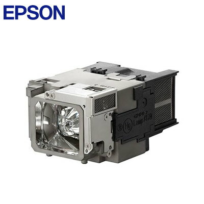 ELPLP94EPSON エプソン ビジネスプロジェクター用 交換用ランプEB-1795F、EB-1780W、EB-1785W 対応 ELPLP94EPSON エプソン ビジネスプロジェクター用 交換用ランプEB-1795F、EB-1780W、EB-1785W 対応
