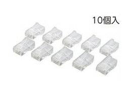 LP6AS(10)EU RoHS指令準拠 コネクタ CAT6A 10個入DXデルカテック 防犯・セキュリティ用品