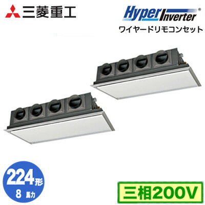 FDRV2245HP5SA (8 200V 磻䡼 ȥѥͥ)ɩŹ ̳ѥ ŷ䥫ƥꥢ Ʊĥ2...