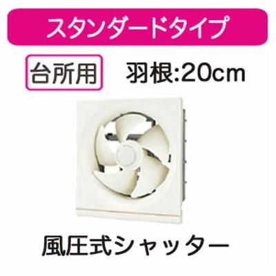 VF-20H1ܥꥢ ̴𥹥ɥ å ť 20cmץ饰ǥꥢ