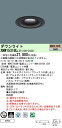 LED内蔵、電源ユニット内蔵LED（電球色）色温度：3000K埋込穴径：φ100mm埋込高：85mm質量：0.9kg器具光束：1115lm電圧：100〜242V消費電力：12.4W消費効率：89.9lm/W【本体】アルミダイカスト（ブラックつや消し仕上）【枠】アルミダイカスト（ブラックつや消し仕上）【反射板（上部）】プラスチック（ホワイト）【パネル】アクリル（透明）Ra85埋込型拡散タイプ●天井面取付専用防雨型注）調光はできません。注）直下近接限度30cm注）断熱施工仕様ではありません。注）LEDにはバラツキがあるため、同一品番商品でも商品ごとに発光色、明るさが異なる場合があります。【LED照明】 【電球色】 【非調光】 【拡散タイプ】 【DL埋込穴100】 【防雨】検索用カテゴリ361