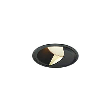 XD304523BMLEDウォールウォッシャーダウンライト X-Pro 埋込φ75HID35W相当 1200/1000lmクラス 温白色 50° 調光対応コイズミ照明 施設照明 天井照明 店舗用