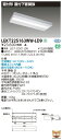 LEKT225163WW-LD9LEDベースライト TENQOOシリーズ 20タイプ 直付下面開放 W150一般・1600lmタイプ(Hf16形×1灯用 高出力形器具相当) 温白色 連続調光東芝ライテック 施設照明(3)