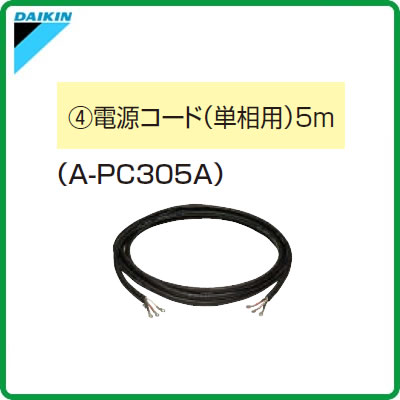 �������� �����ҡ����������Ÿ������� ñ���� 5mA-PC305A