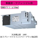 LGH-RN35RXV2OHd@ ƖpXiCV䖄` Eeigrp100V DCv[X}CR(t[vΉ`)V䖄^C ƖpC