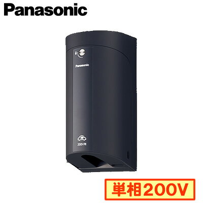WK4422Bカバー付屋外コンセント 200V用 ブラックパナソニック Panasonic EV・PHEV...