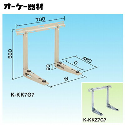 K-KKZ7G7롼२ѥ꡼ RAѡ  󥯥꡼ɡ24 700 ͻåž奪...