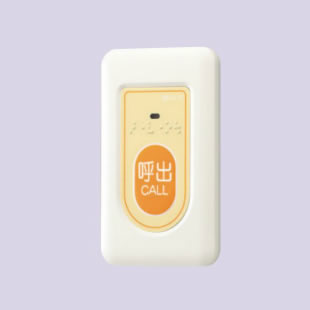 ####ψパロマ 給湯器部材【LBT-10】(53127) ベンドトップ