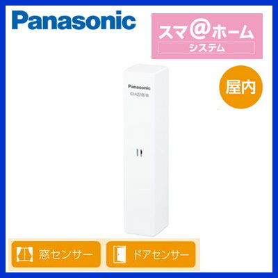 ѥʥ˥å Panasonic ۡͥåȥƥ೫ĥ󥵡KX-HJS100-W