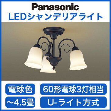 パナソニック Panasonic 照明器具LED小型シャンデリア 電球色 60形電球3灯相当LGB57345K【4.5畳】