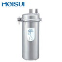 NFX-LZメイスイ 業務用浄水器I形 NFXシリーズろ過流量:4.0L/分 ろ材:不織布・ヤシガラ粒状活性炭・特殊繊維状活性炭・中空糸膜