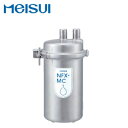 NFX-MCメイスイ 業務用浄水器I形 NFXシリーズろ過流量:5.0L/分 ろ材:不織布・ヤシガラ粒状活性炭・特殊繊維状活性炭