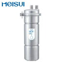 NFX-OCメイスイ 業務用浄水器I形 NFXシリーズろ過流量:8.0L/分 ろ材:不織布・ヤシガラ粒状活性炭・特殊繊維状活性炭