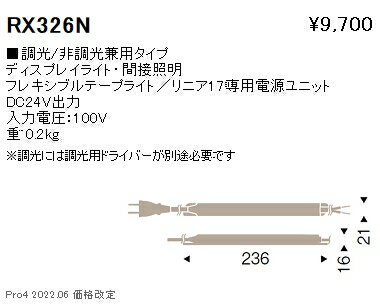thum2