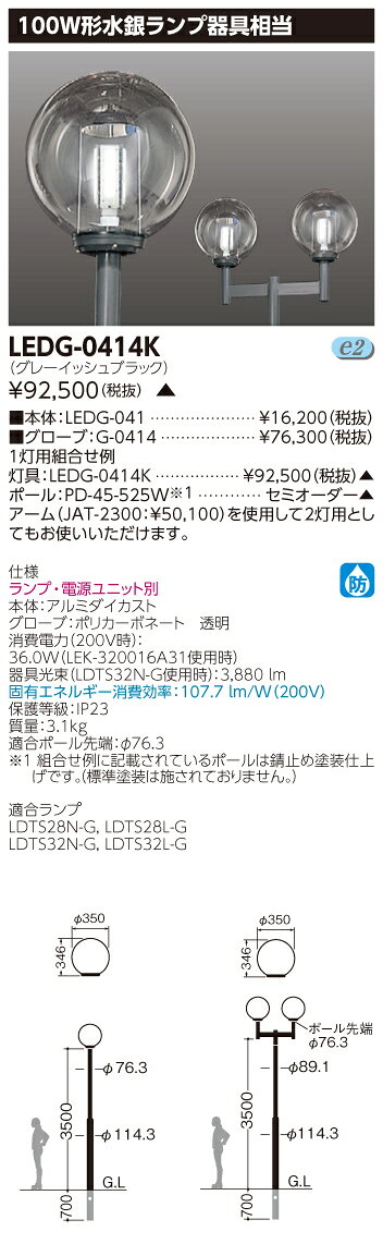 thum2