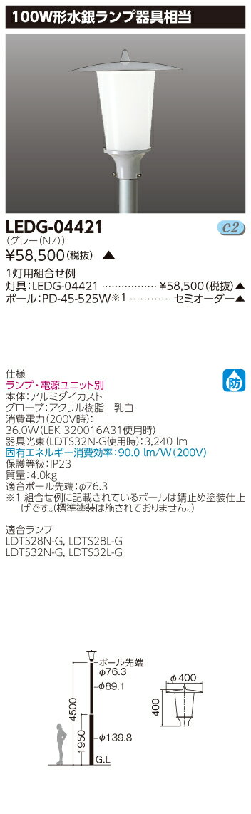 thum2
